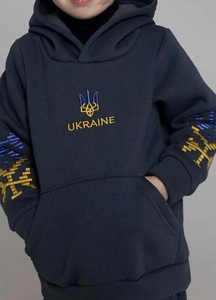 Худи детский патриотический, худи с вышивкой для мальчика,