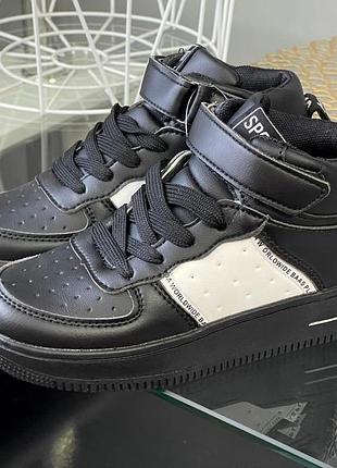 Крутые хайтопы 32, 36