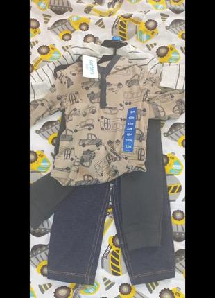 Набор  carter's боді штани