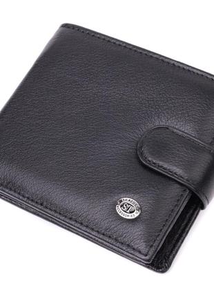 Бумажник мужской среднего размера из натуральной кожи st leather 22473 черный