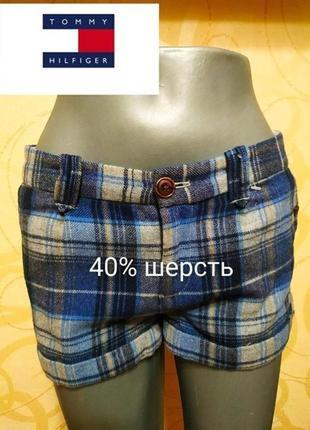 Стильні короткі напіввовняні шорти бренду преміум класу з сша tommy hilfiger, модель mathilda