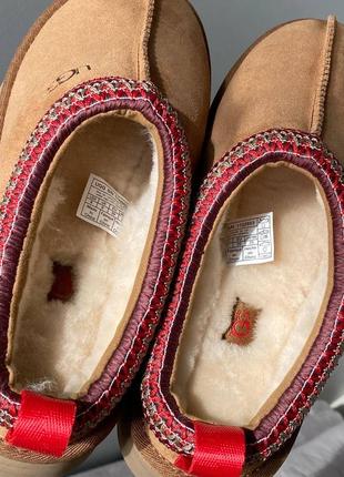 Ugg tasman premium ♥️♥️♥️
