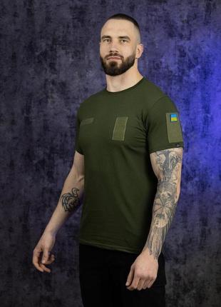 Футболка мужская однотонная хаки pobedov peremoga військова