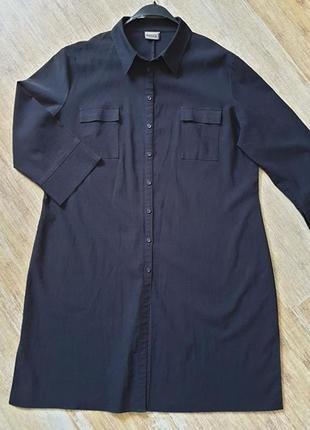 Кардиган френч yessica