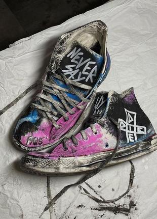 Never say die converse