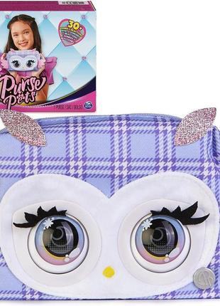 Интерактивная сумочка сова purse pets perfect hoot couture owl детская сумка-кошелек сова