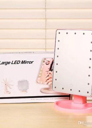 Зеркало настольное с подсветкой led – бренд large led mirror розовое1 фото