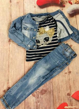 Вещи 3/4 года