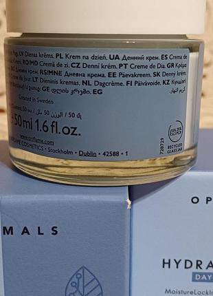 Увлажняющий дневной крем для сухой кожи optimals hydra radiance орифлейм код 425883 фото