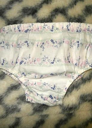 Трусики під памперс з квітковим принтом next