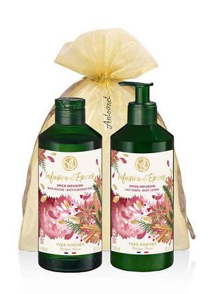 Набор коктейль пряностей, зимний чай, молочко, гель, ив роше, yves rocher
