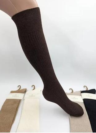 Женские высокие демисезонные коттоновые носки,гольфы до колена в рубчик корона 36-41р.1 фото