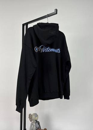 Худи vetements x only fans “onlyvetements”