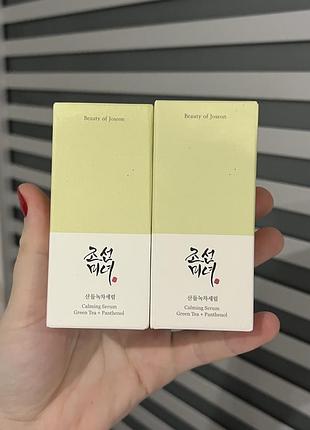 Сироватка beauty of joseon з зеленим чаєм та пантенолом