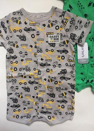 Песочники  на мальчика carters
