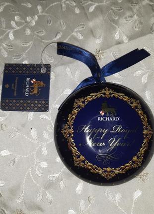 Жестяная коробочка шкатулка