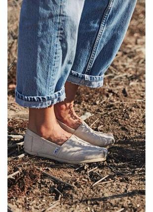 Эспадрильи toms natural metallic burlap canvas