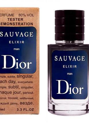 Духи мужские духи dior sauvage elixir