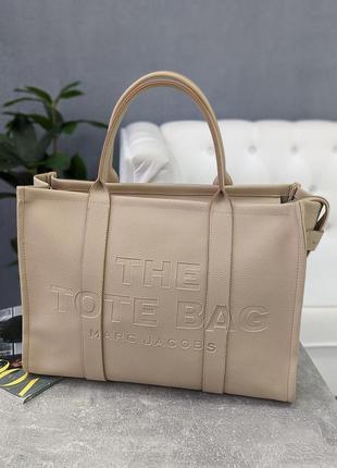 Сумка женская марк джейкобс саквояж бежевый  large tote bag