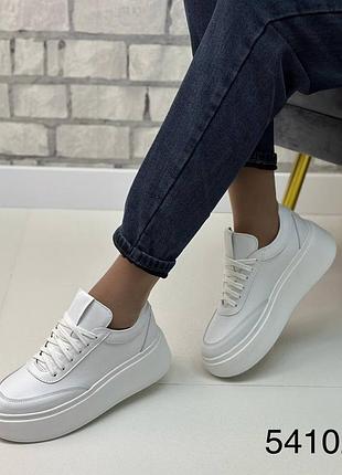 Женские кожаные белые кроссовки