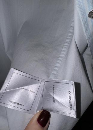 Сорочка модного дому «chanel&nbsp;» 6