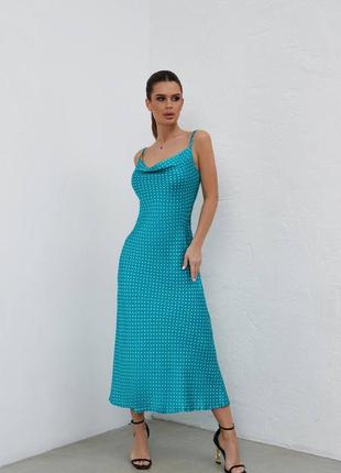 Эксклюзивное шелковое платье-комбинация люкс качества комбинация "меры горох" на бреинеях