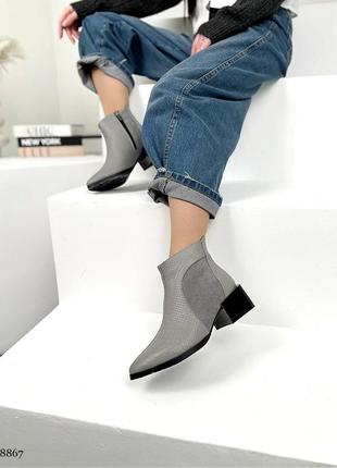 Стильні жіночі ботильйони на глянсовому підборі в наявності та під відшив 💛💙🏆