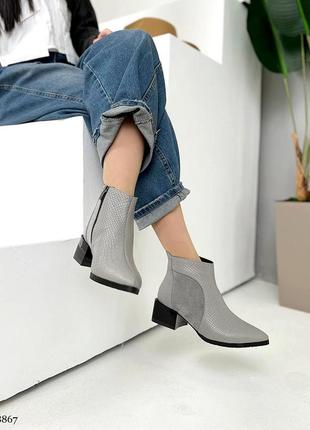 Стильні жіночі ботильйони на глянсовому підборі в наявності та під відшив 💛💙🏆