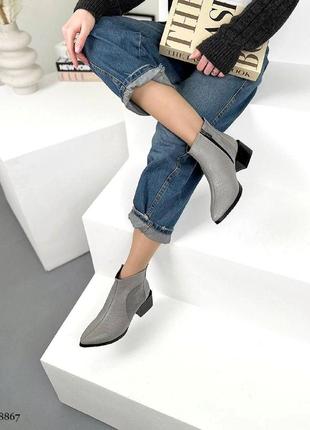 Стильні жіночі ботильйони на глянсовому підборі в наявності та під відшив 💛💙🏆