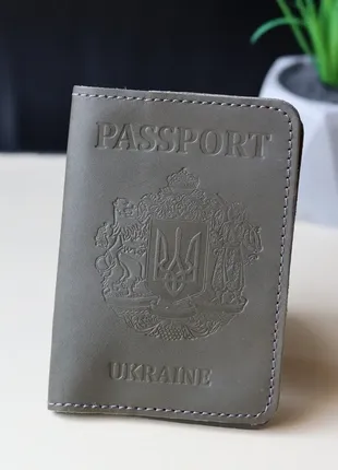 Обкладинка для паспорта "passport+великий герб україни",хакі.