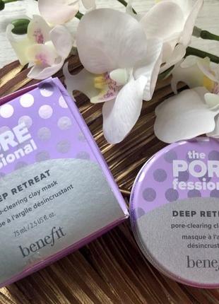 Глиняна маска benefit the porefessional deep retreat pore-clearing clay mask