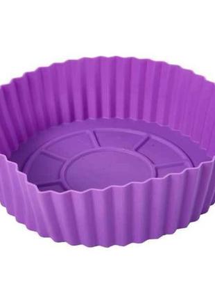 Форма силиконовая для воздушной фритюрницы food grade silica фиолетовый