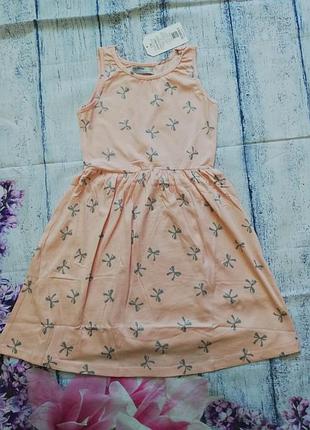 Трикотажные платья для девочек