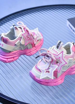 Классные кроссовочки для девочек р21-30