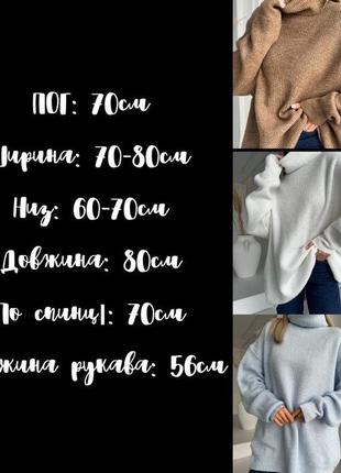 Свитер в почете теплый акрил в числе связанное платье, базовый туника удлиненный туника длинный оверсайз кэжуал об ''емный широкий прямой оверсайз8 фото