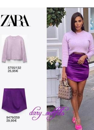 Спідниця юбка zara