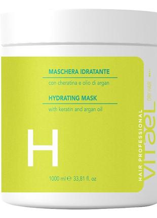 Vitael dry hair hydrating mask маска увлажняющая, 1000ml