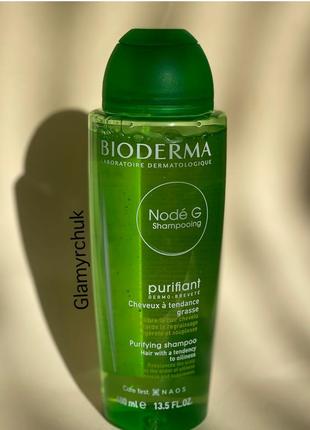 Bioderma nodé g purifying shampoo - шампунь для жирного волосся .