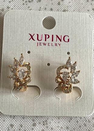 Серьги xuping jewelry1 фото