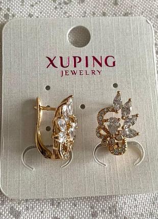 Серьги xuping jewelry2 фото