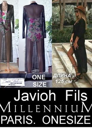 Туніка пляжна від бренду javioh fils millenium. paris. onesize