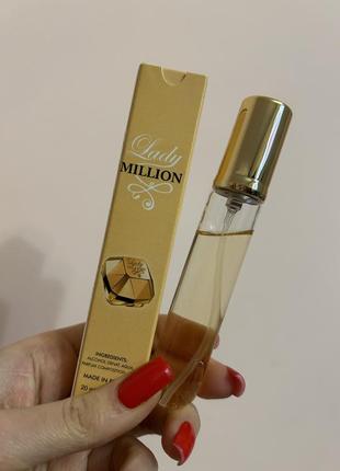 Распродажа❗️последний флакон❗️духи paco rabanne - lady million 20 мл.💛 парфуми, духи, туалетна вода, спрей, тестер, пробнік