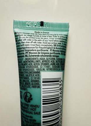 Очищуюча пінка для обличчя biosource purifying foaming cleanser3 фото