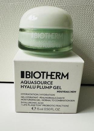 Увлажняющий гель для лица biotherm aquasource hyalu plump gel 15 мл