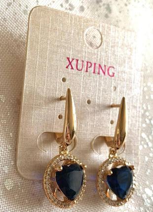 Серьги xuping jewelry