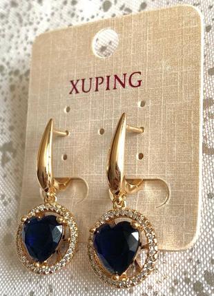 Серьги xuping jewelry2 фото