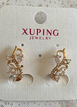 Сережки xuping jewelry