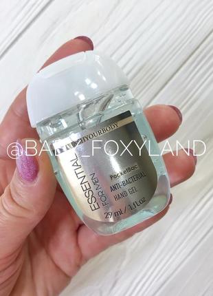 Санитайзер гель для рук для чоловіків pocketbac washyourbody