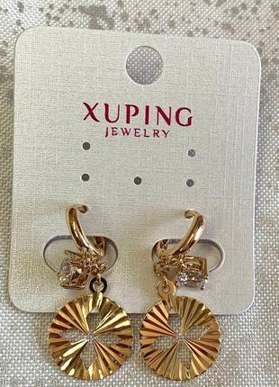 Серьги xuping jewelry