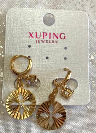 Серьги xuping jewelry2 фото